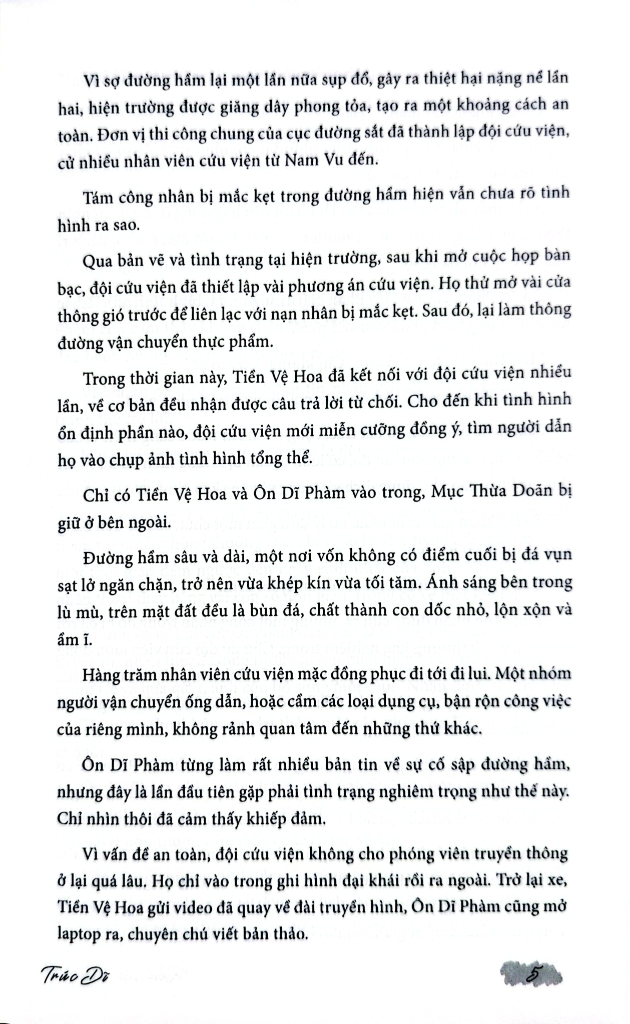 Combo 2 Quyển Khó Dỗ Dành ( Tập 1 + 2 ) - Trúc Dĩ