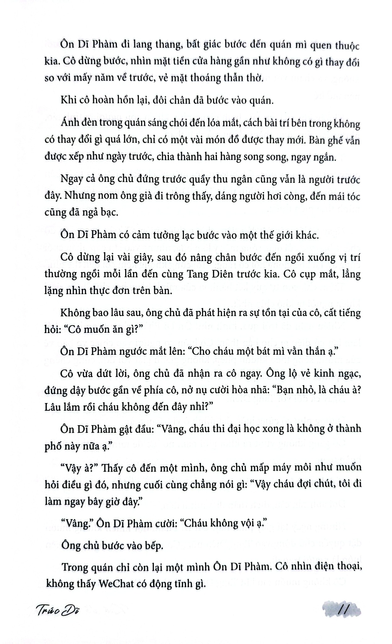 Combo 2 Quyển Khó Dỗ Dành ( Tập 1 + 2 ) - Trúc Dĩ