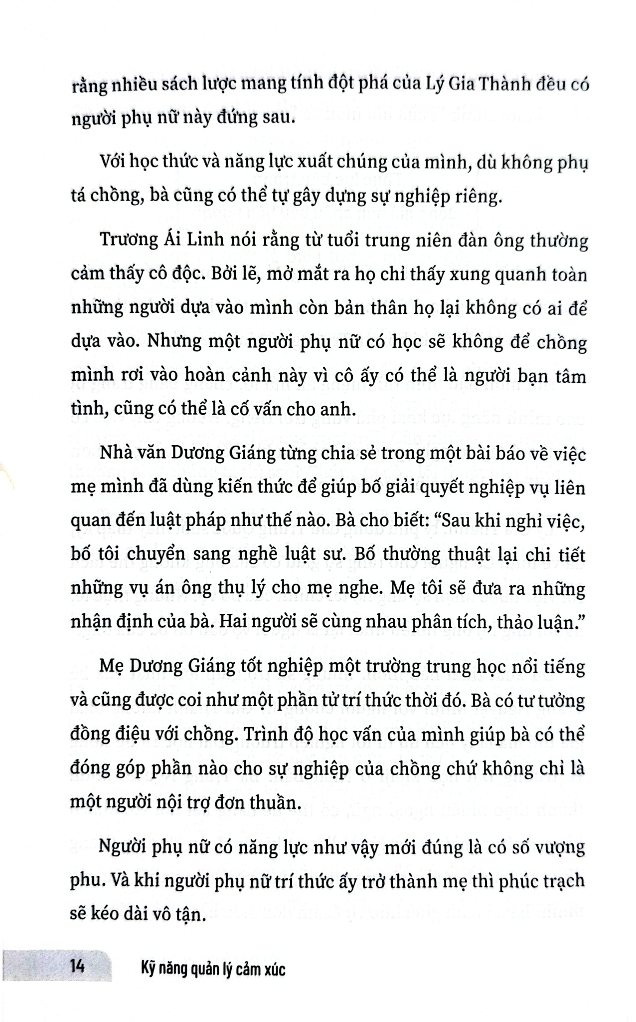 Kỹ Năng Quản Lý Cảm Xúc - Khánh Ca