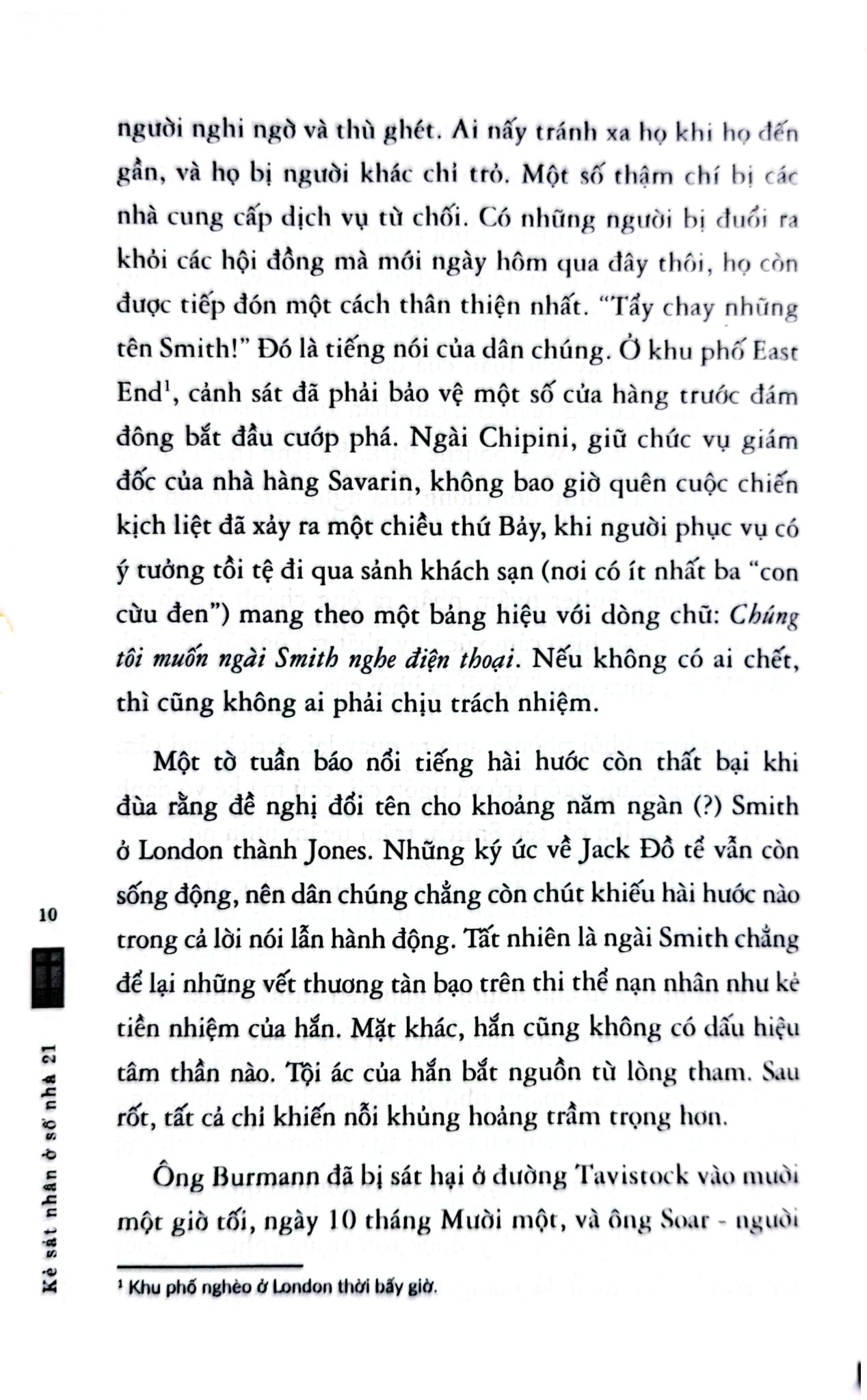 Kẻ Sát Nhân Ở Số Nhà 21 - Stanislas-André Steeman