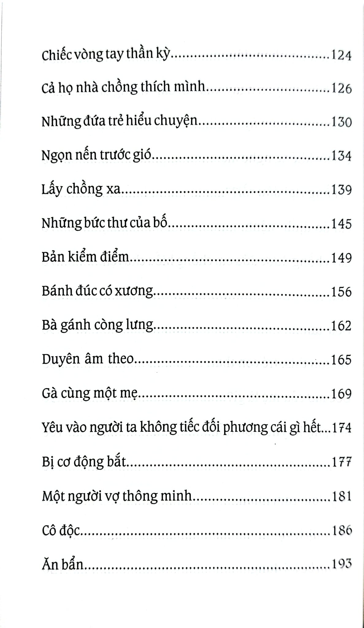 Người Tính Không Bằng Drama Tính - Pương Pương