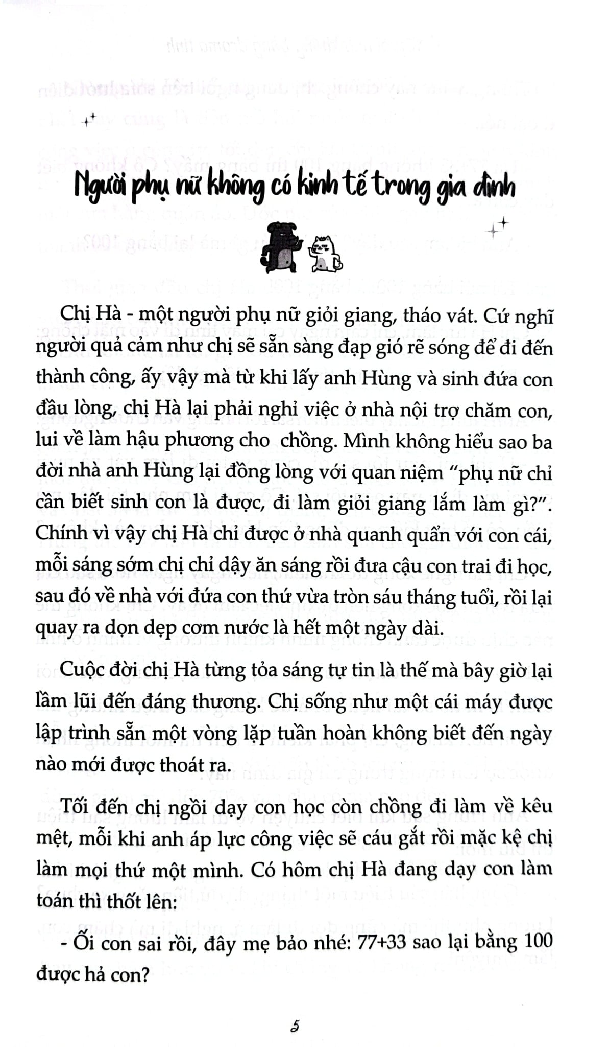 Người Tính Không Bằng Drama Tính - Pương Pương