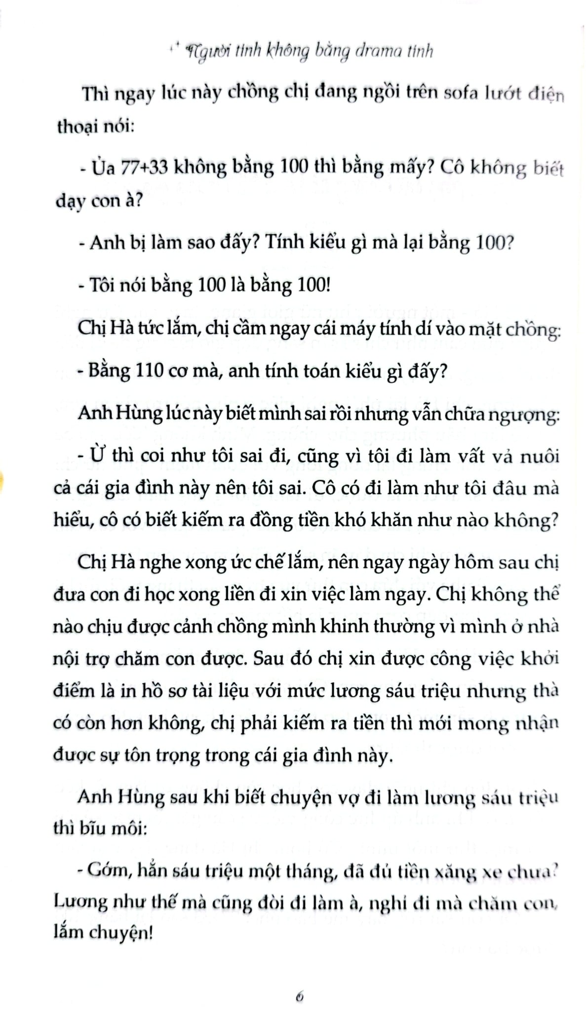 Người Tính Không Bằng Drama Tính - Pương Pương