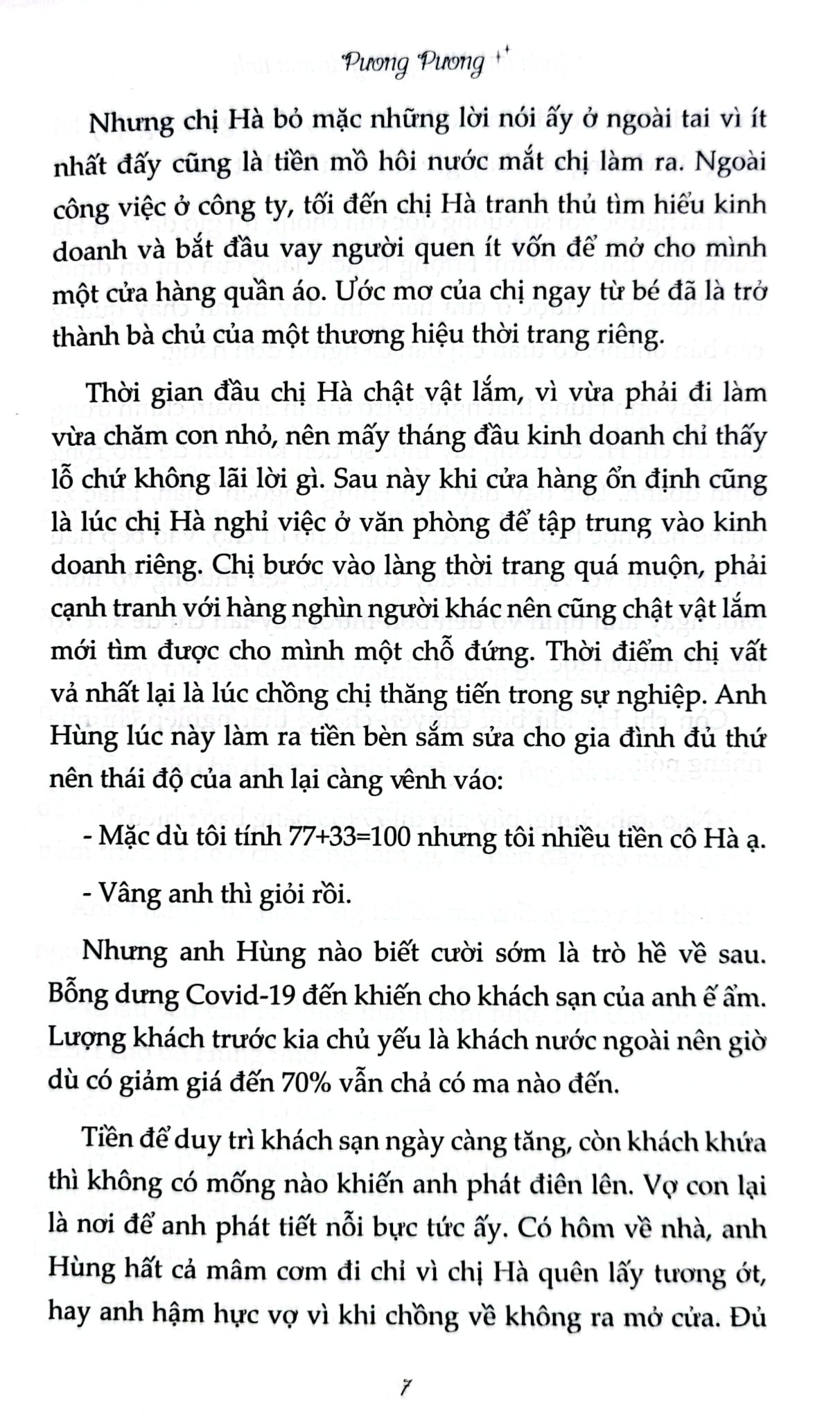Người Tính Không Bằng Drama Tính - Pương Pương