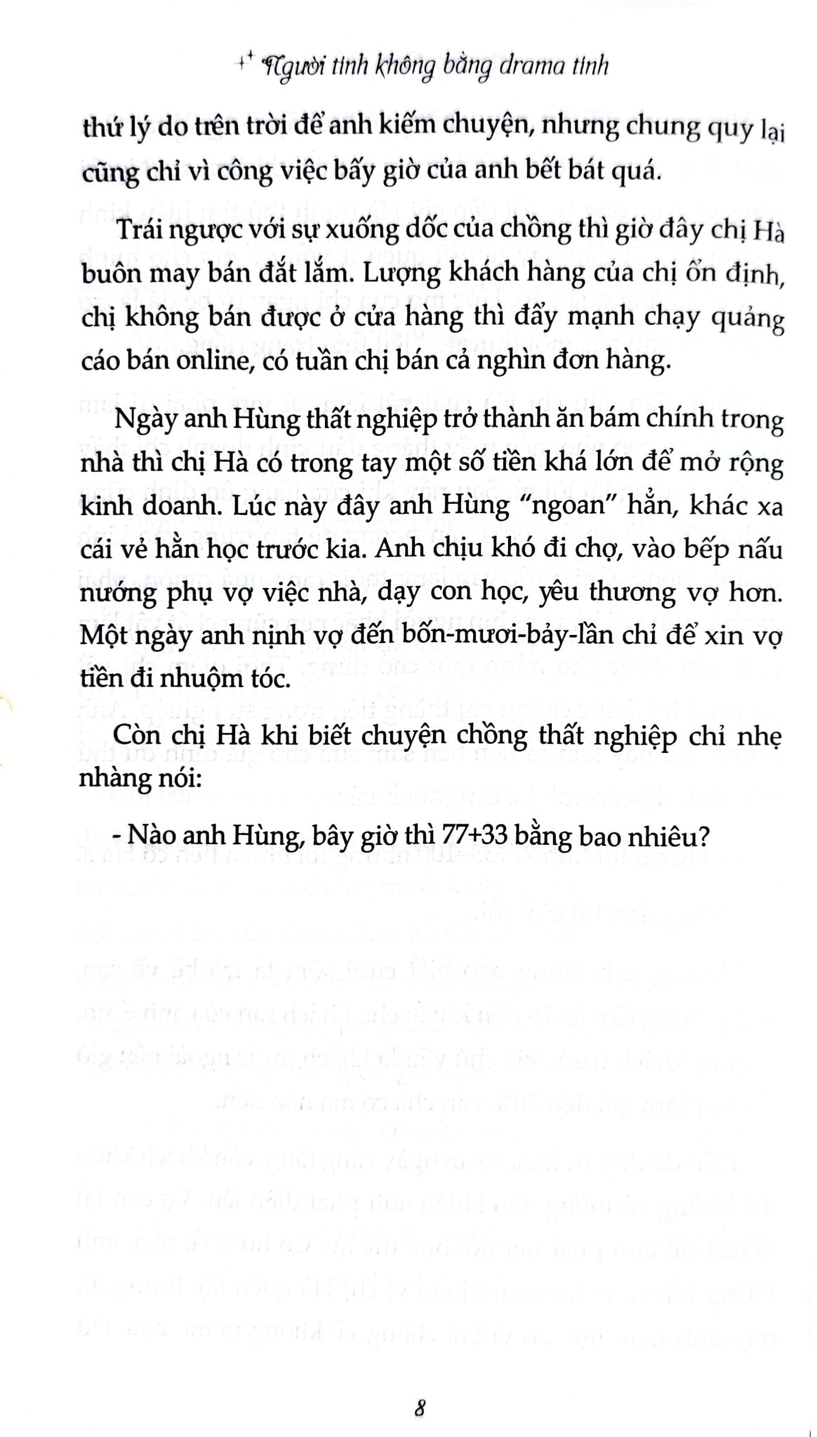 Người Tính Không Bằng Drama Tính - Pương Pương