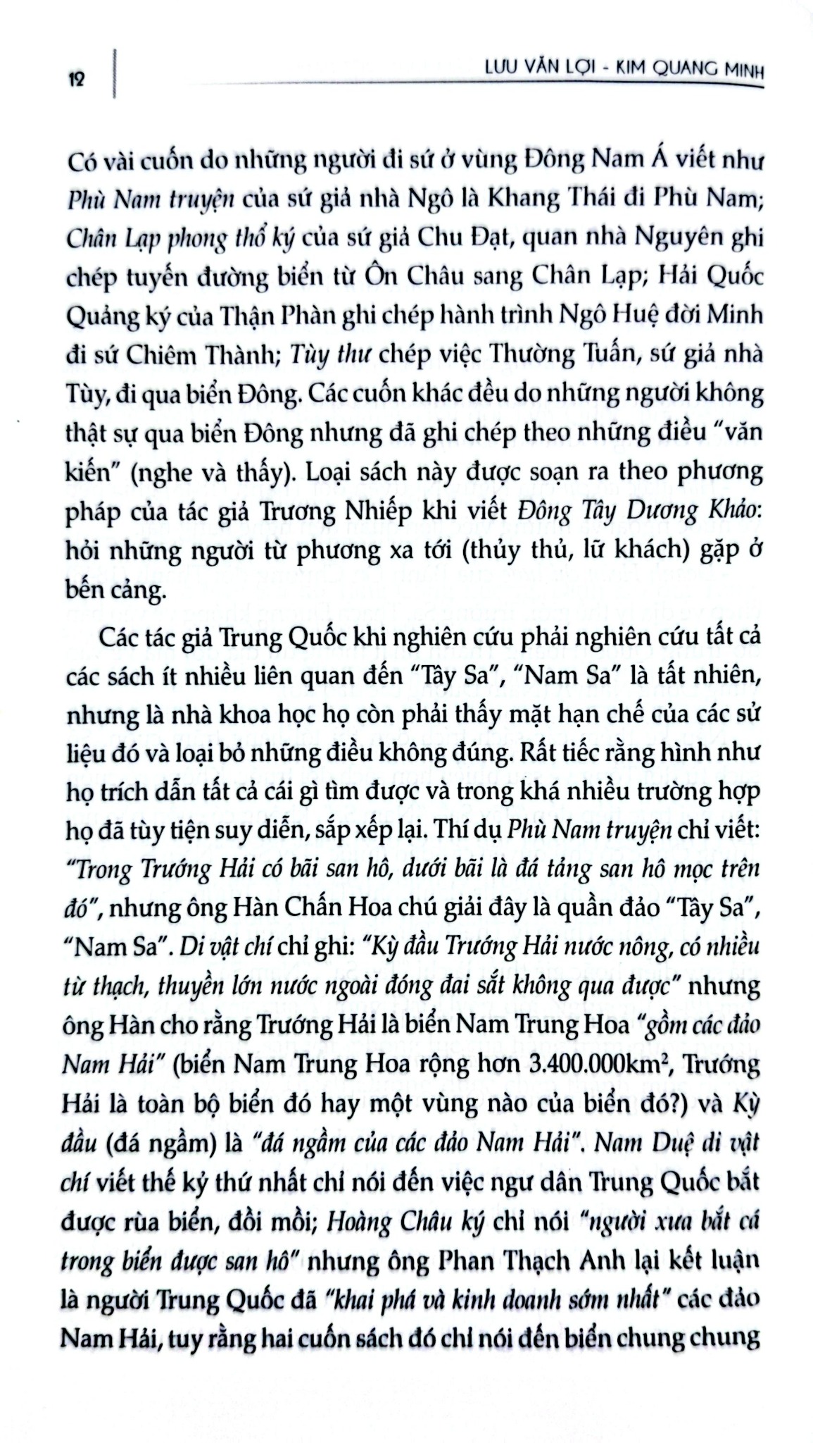 Hoàng Sa, Trường Sa Trong Tâm Thức Người Việt Nam - Lưu Văn Lợi, Kim Quang Minh