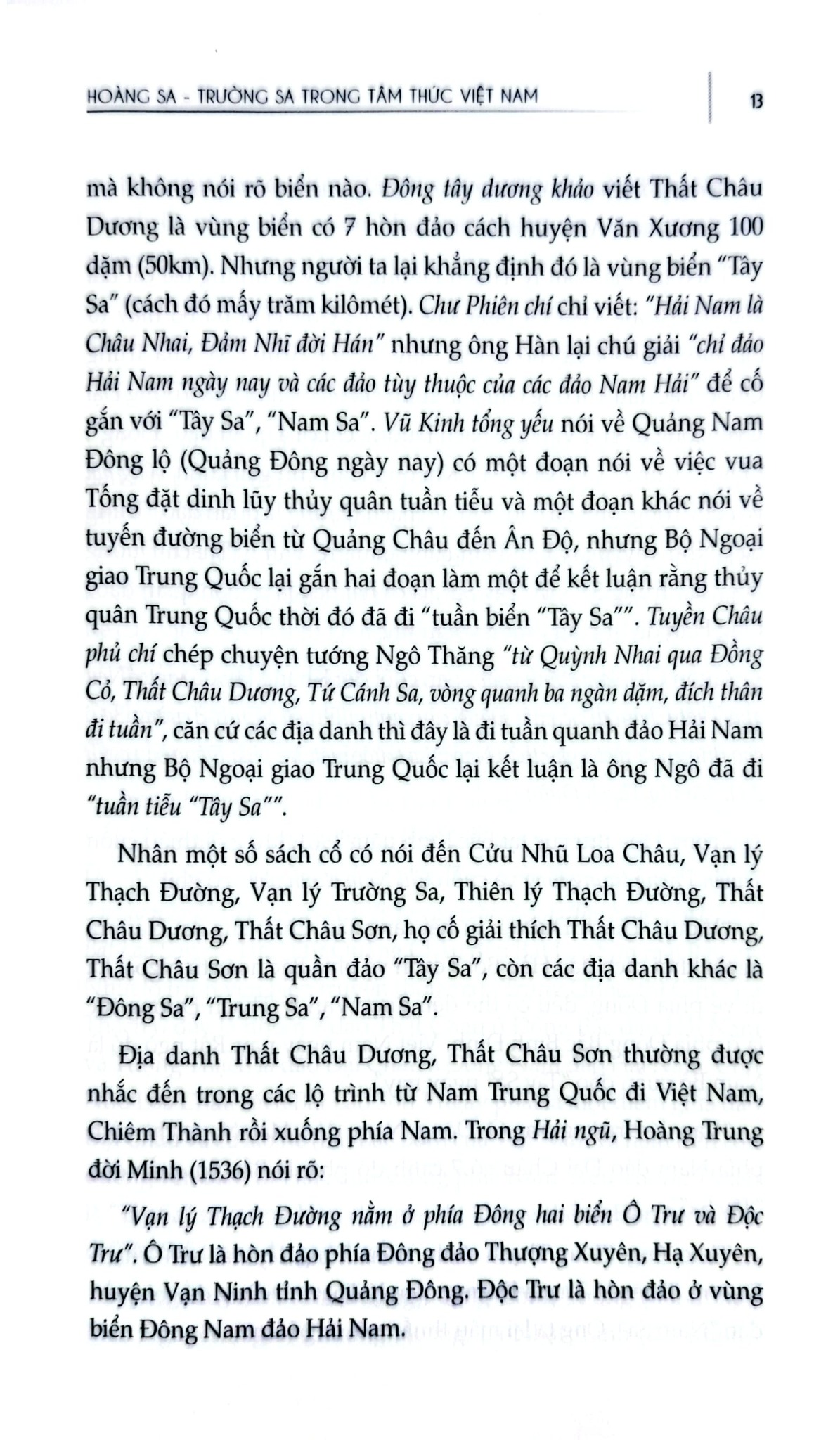 Hoàng Sa, Trường Sa Trong Tâm Thức Người Việt Nam - Lưu Văn Lợi, Kim Quang Minh