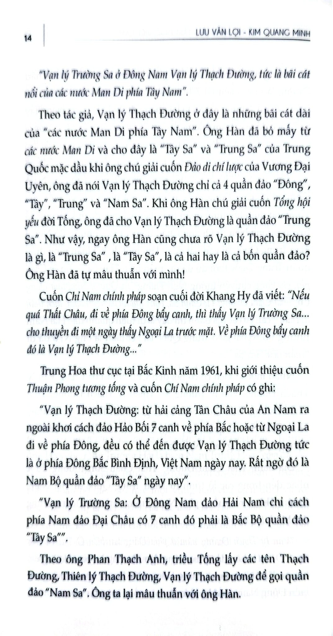Hoàng Sa, Trường Sa Trong Tâm Thức Người Việt Nam - Lưu Văn Lợi, Kim Quang Minh
