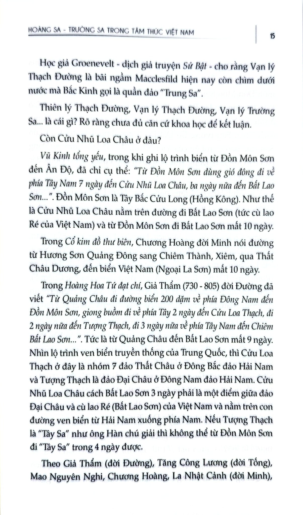 Hoàng Sa, Trường Sa Trong Tâm Thức Người Việt Nam - Lưu Văn Lợi, Kim Quang Minh