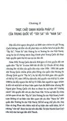 Hoàng Sa, Trường Sa Trong Tâm Thức Người Việt Nam - Lưu Văn Lợi, Kim Quang Minh
