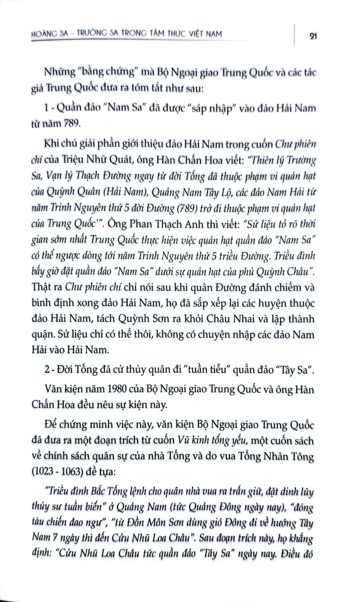 Hoàng Sa, Trường Sa Trong Tâm Thức Người Việt Nam - Lưu Văn Lợi, Kim Quang Minh