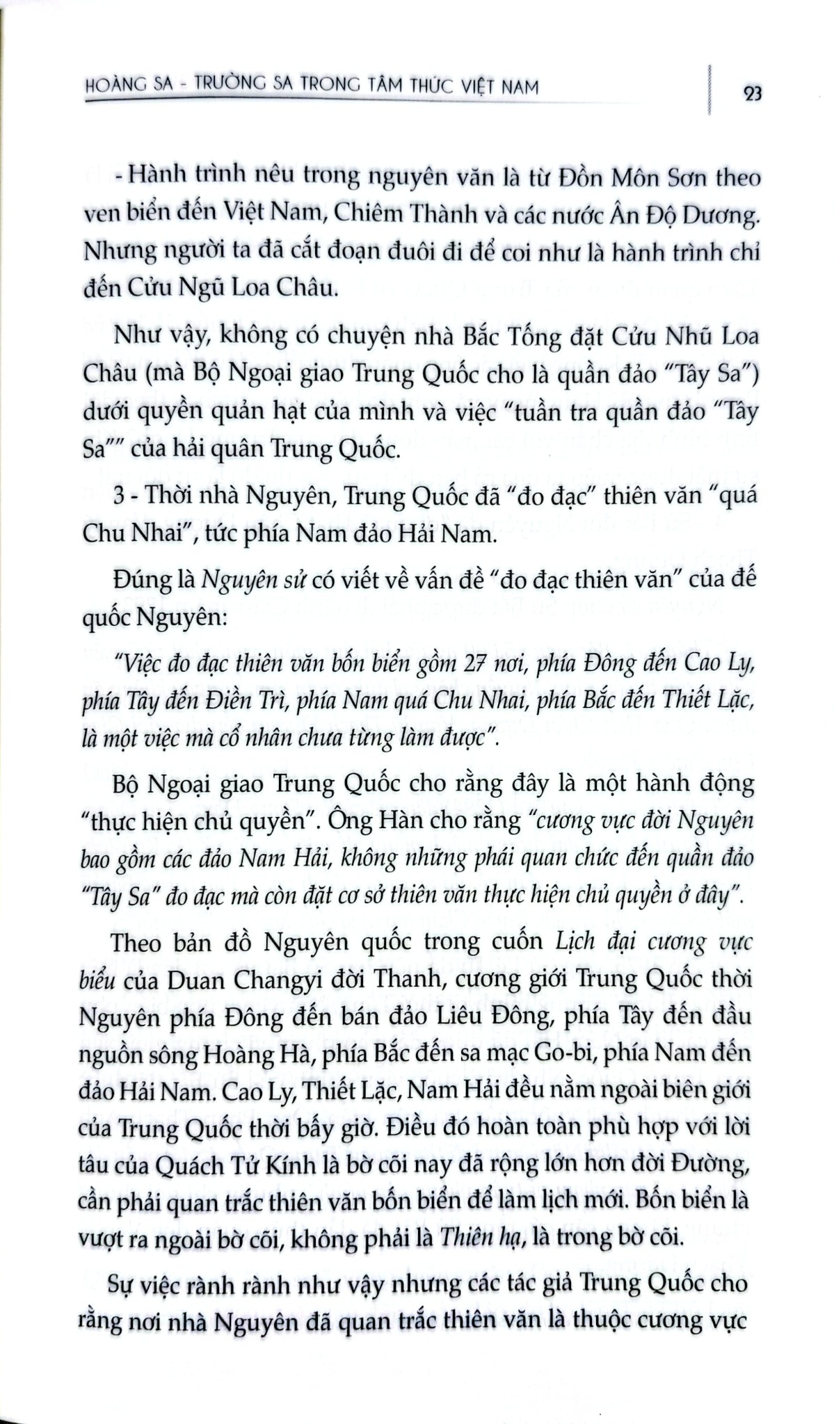 Hoàng Sa, Trường Sa Trong Tâm Thức Người Việt Nam - Lưu Văn Lợi, Kim Quang Minh