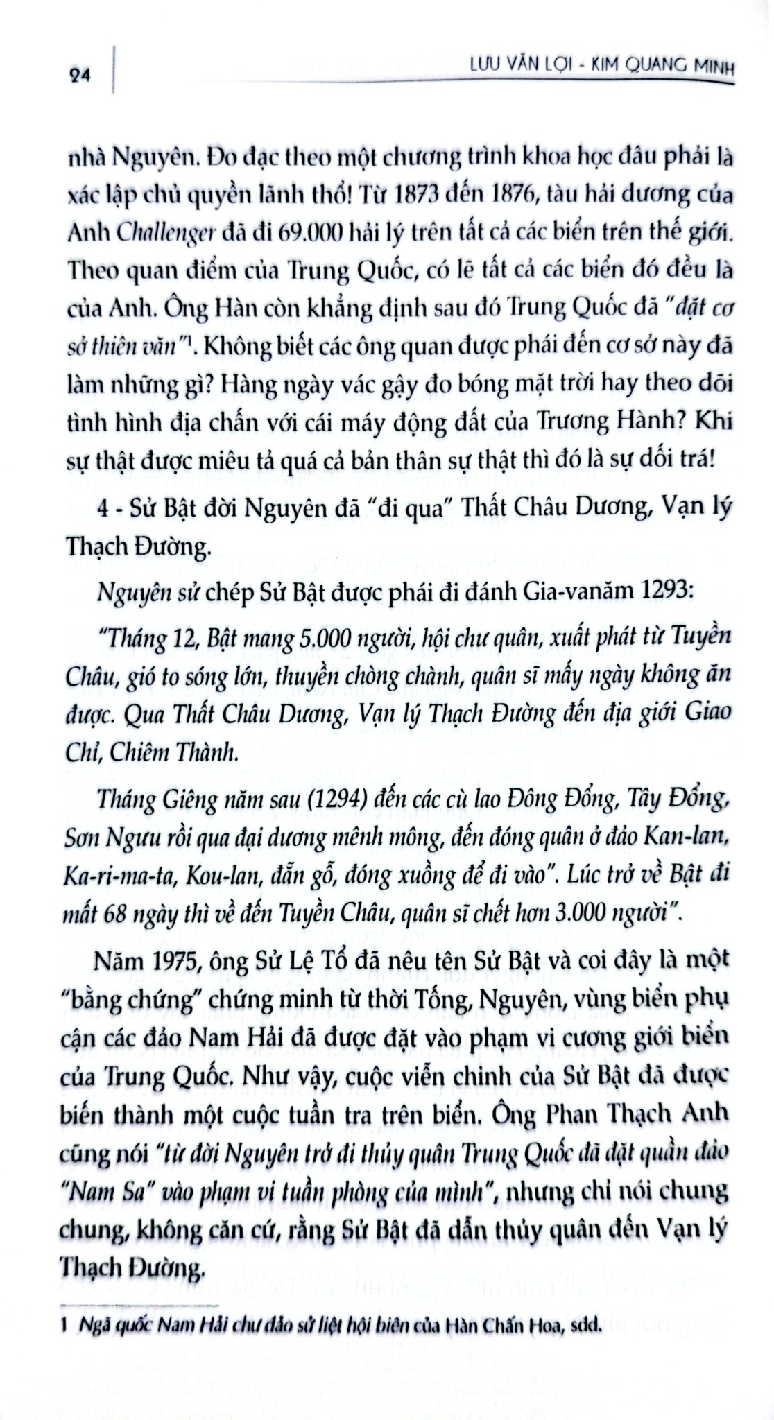 Hoàng Sa, Trường Sa Trong Tâm Thức Người Việt Nam - Lưu Văn Lợi, Kim Quang Minh