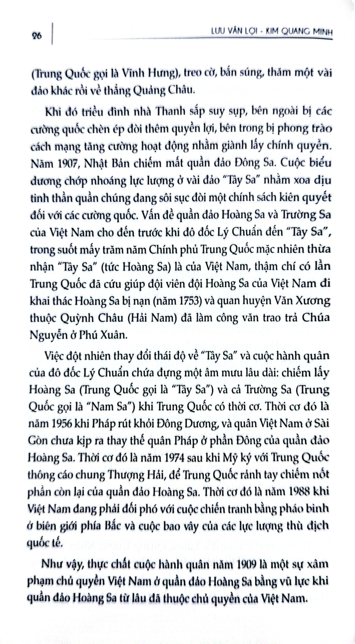 Hoàng Sa, Trường Sa Trong Tâm Thức Người Việt Nam - Lưu Văn Lợi, Kim Quang Minh