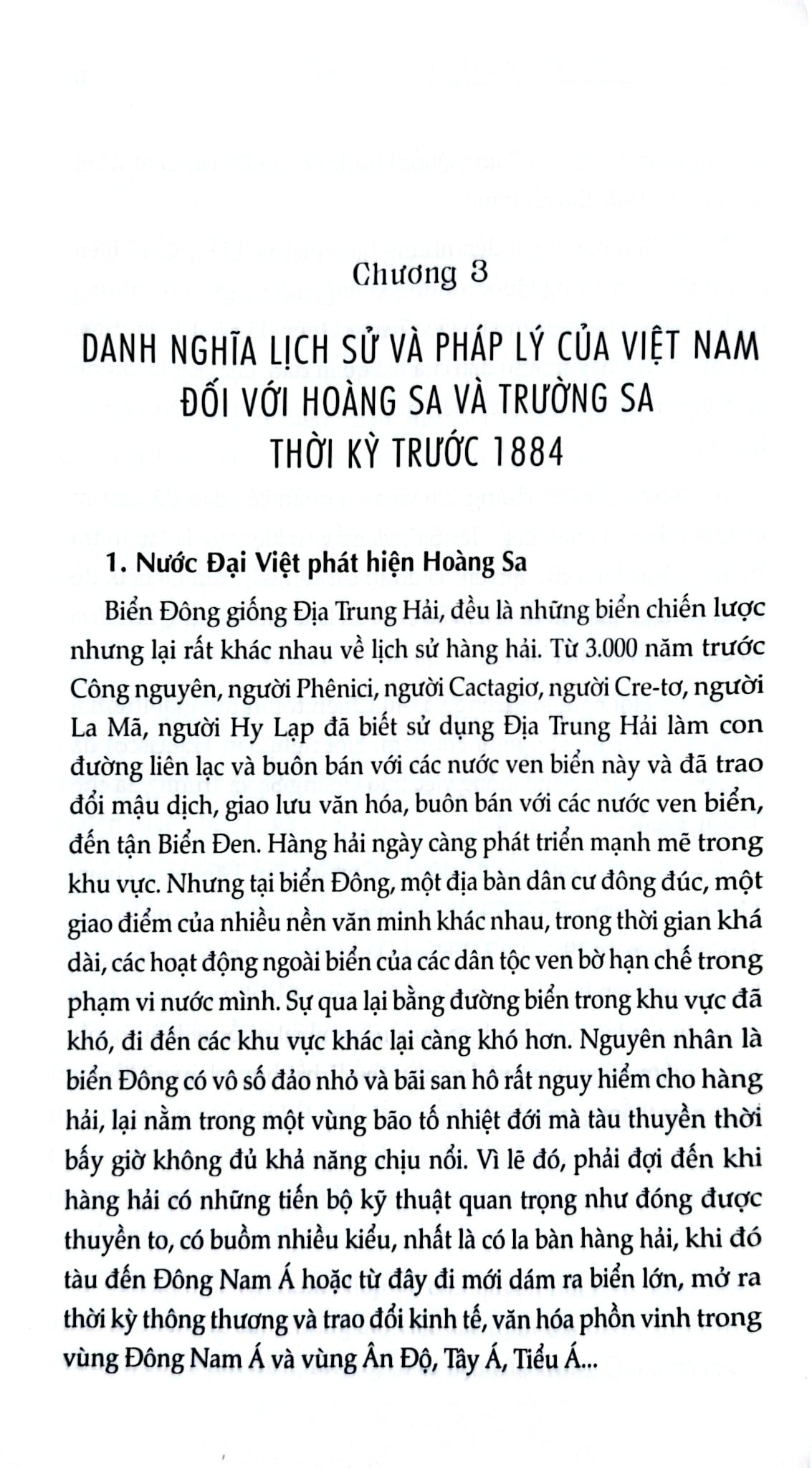 Hoàng Sa, Trường Sa Trong Tâm Thức Người Việt Nam - Lưu Văn Lợi, Kim Quang Minh
