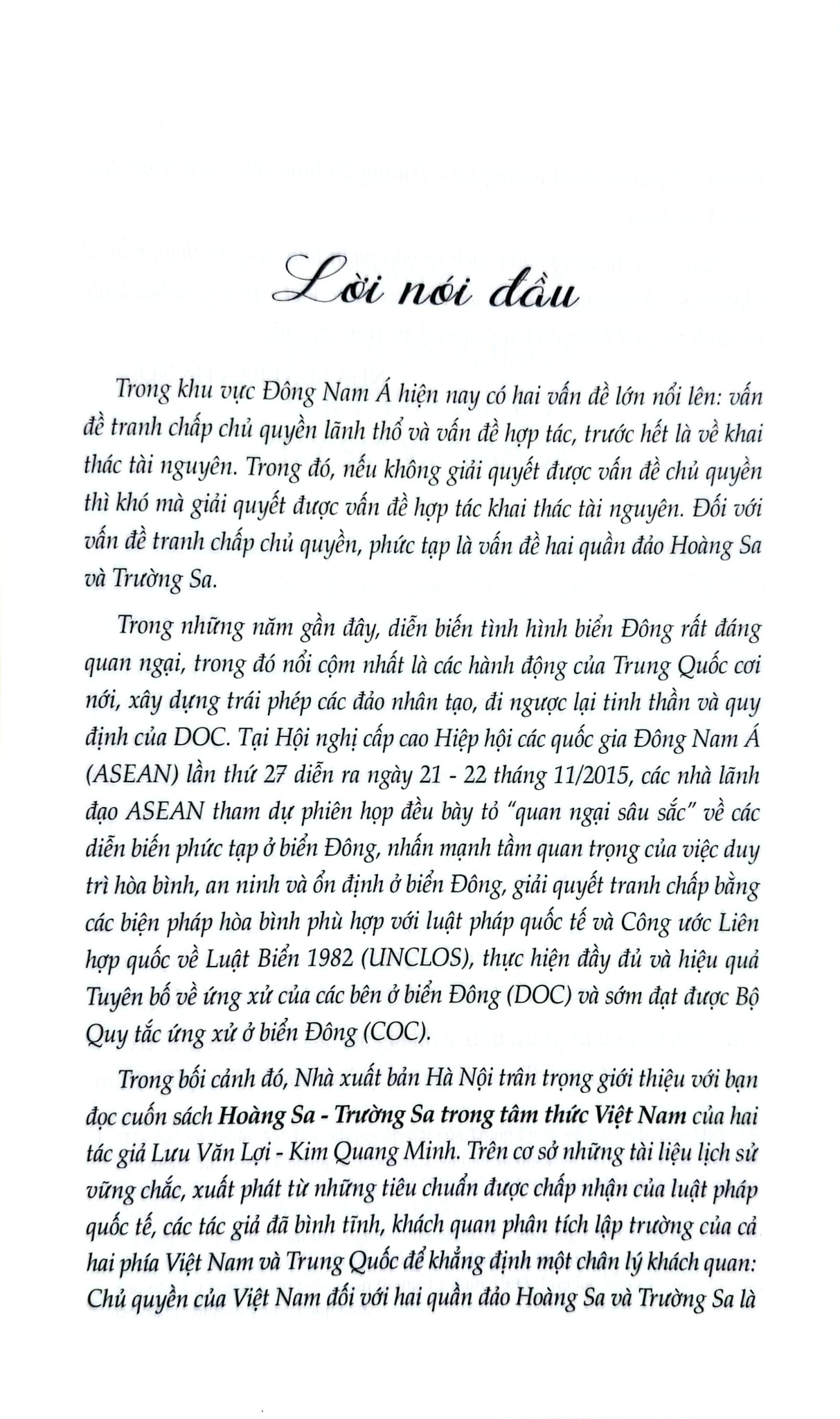 Hoàng Sa, Trường Sa Trong Tâm Thức Người Việt Nam - Lưu Văn Lợi, Kim Quang Minh