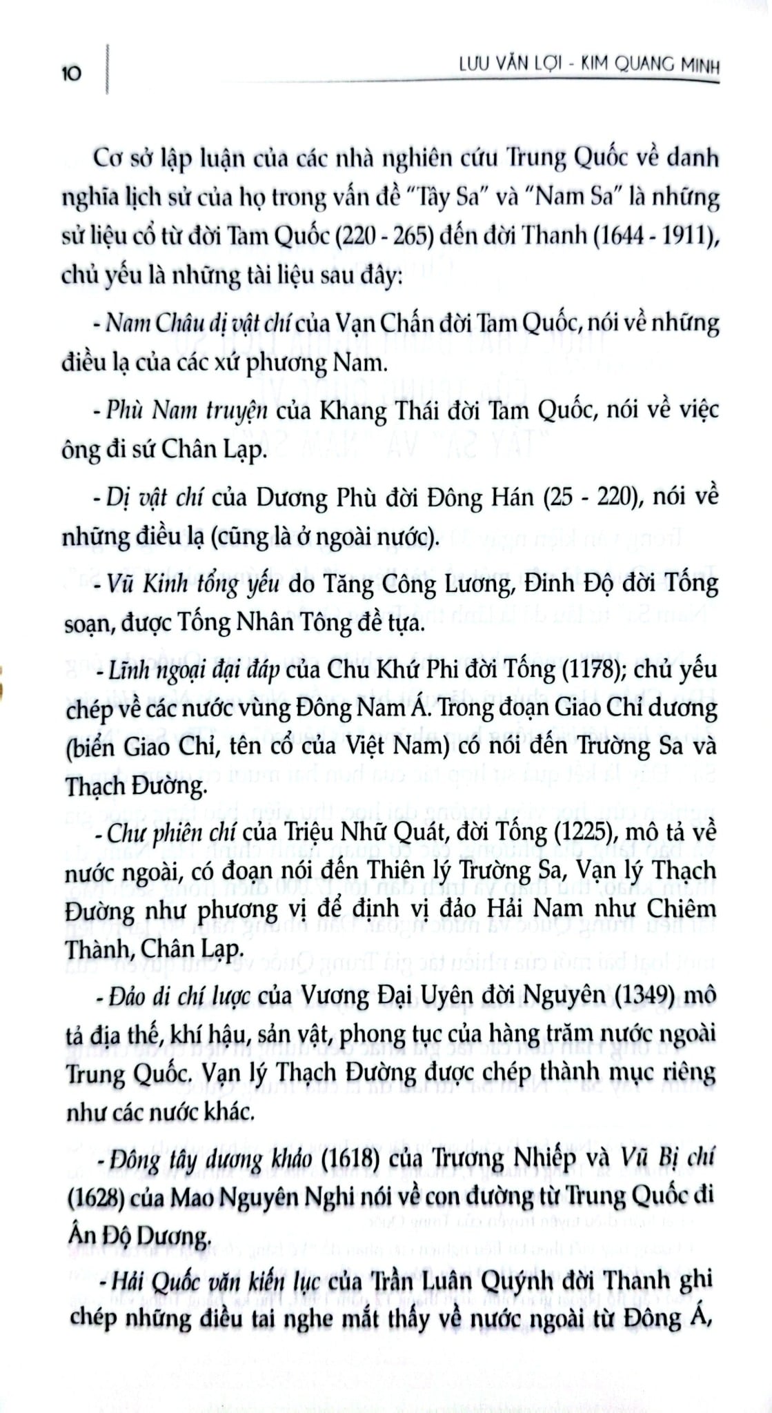 Hoàng Sa, Trường Sa Trong Tâm Thức Người Việt Nam - Lưu Văn Lợi, Kim Quang Minh