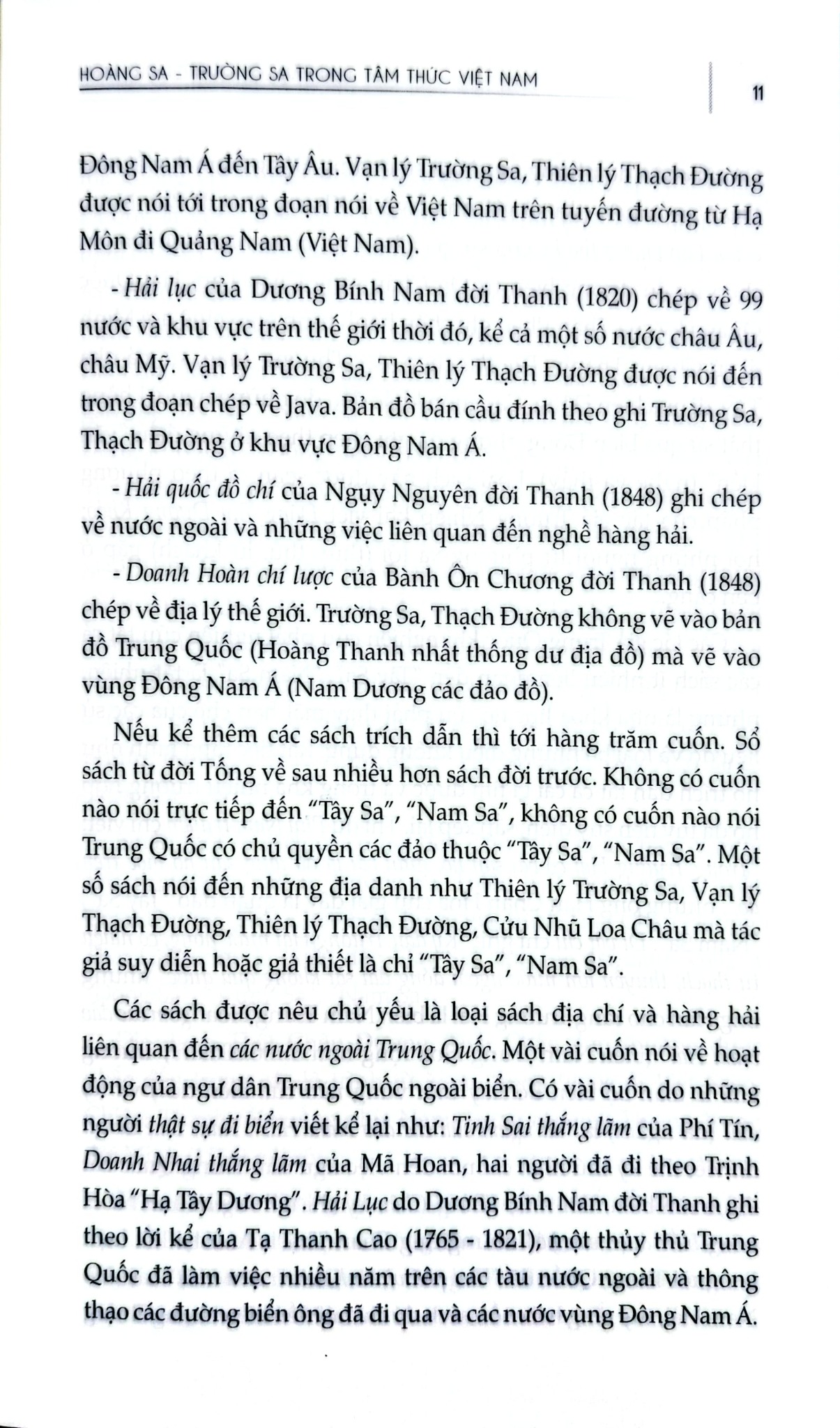Hoàng Sa, Trường Sa Trong Tâm Thức Người Việt Nam - Lưu Văn Lợi, Kim Quang Minh