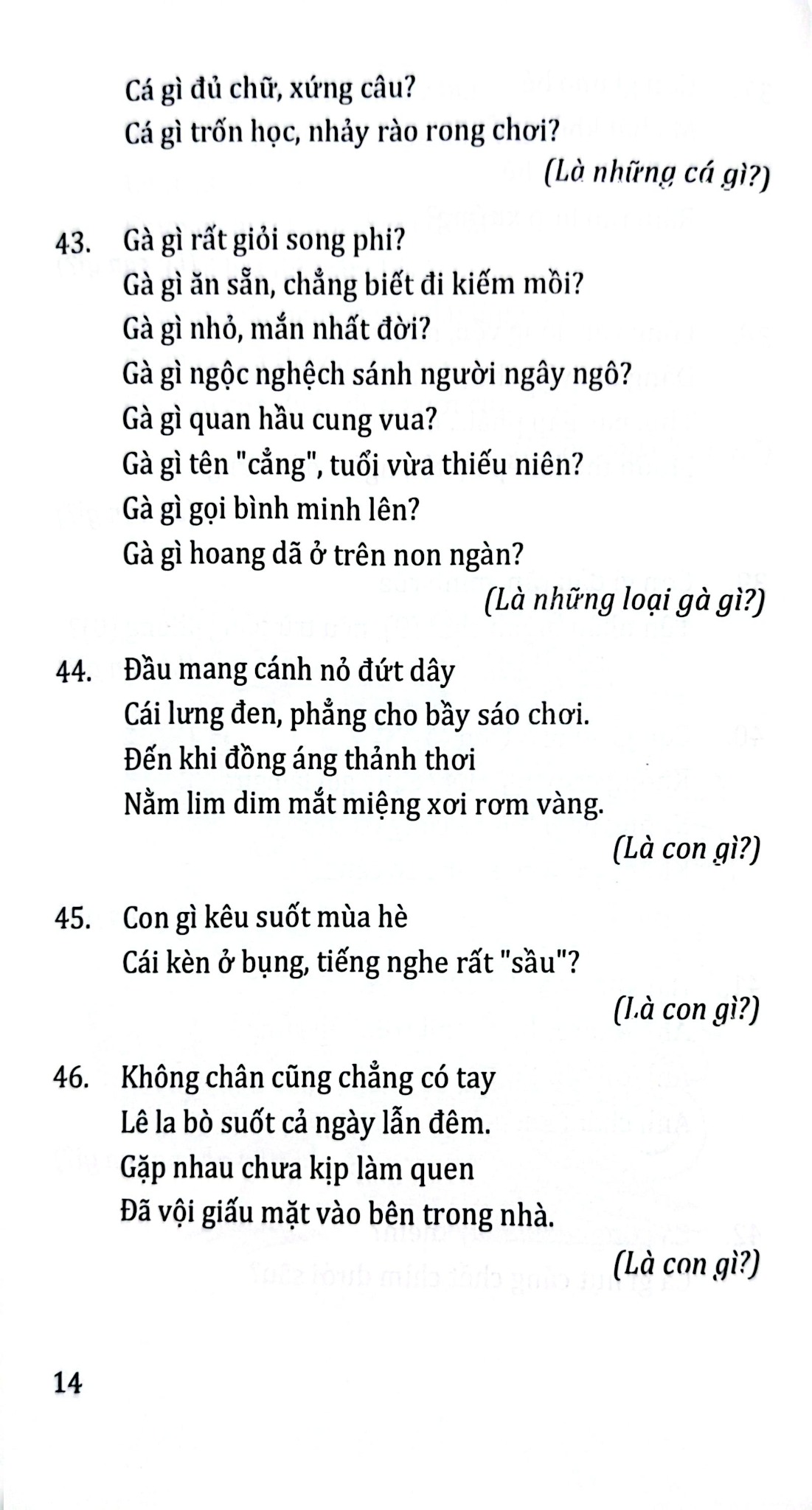 Câu Đố Về Các Loài Vật - Quang Minh
