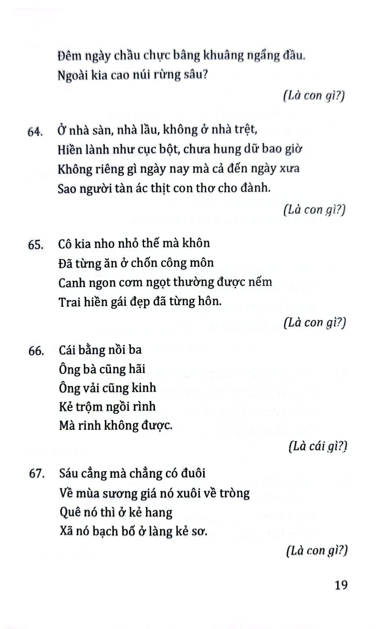Câu Đố Thông Minh Dí Dỏm - Quang Minh