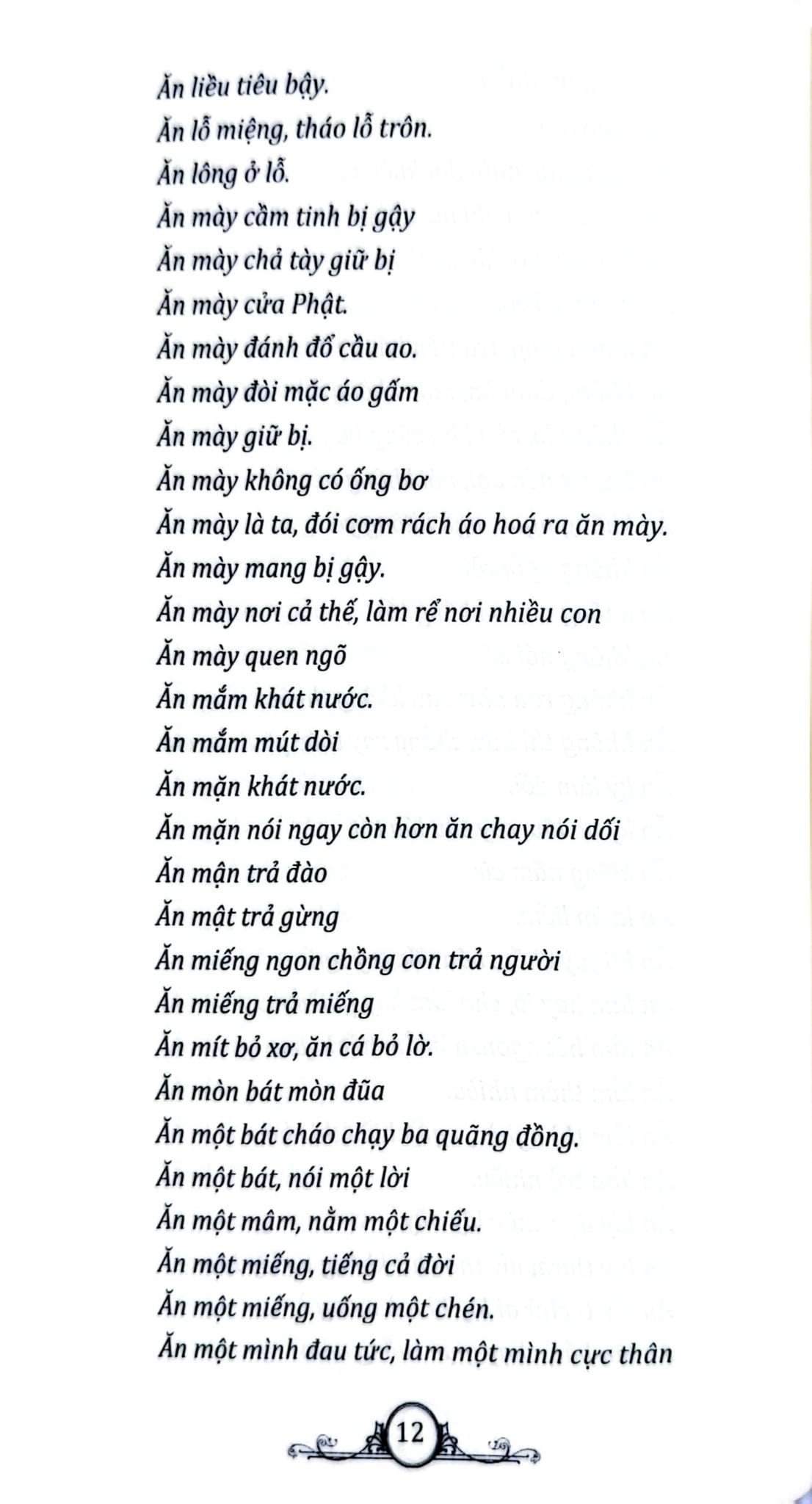 Tục Ngữ Việt Nam Tuyển Chọn - Minh Anh