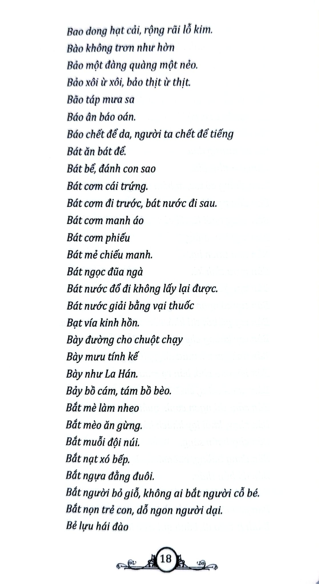 Tục Ngữ Việt Nam Tuyển Chọn - Minh Anh