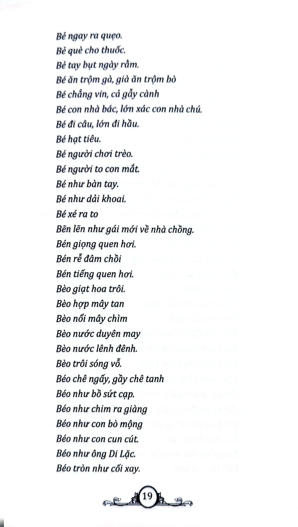 Tục Ngữ Việt Nam Tuyển Chọn - Minh Anh