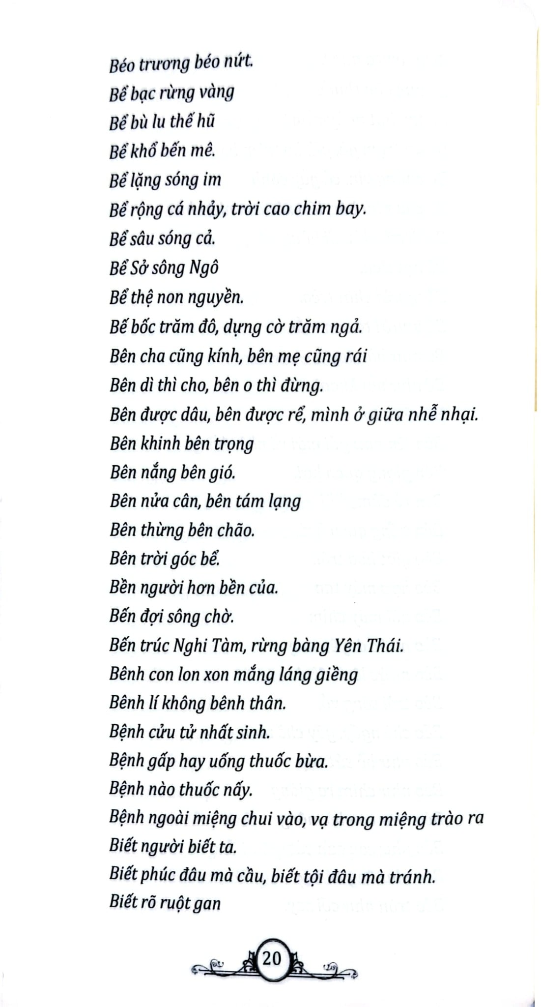 Tục Ngữ Việt Nam Tuyển Chọn - Minh Anh