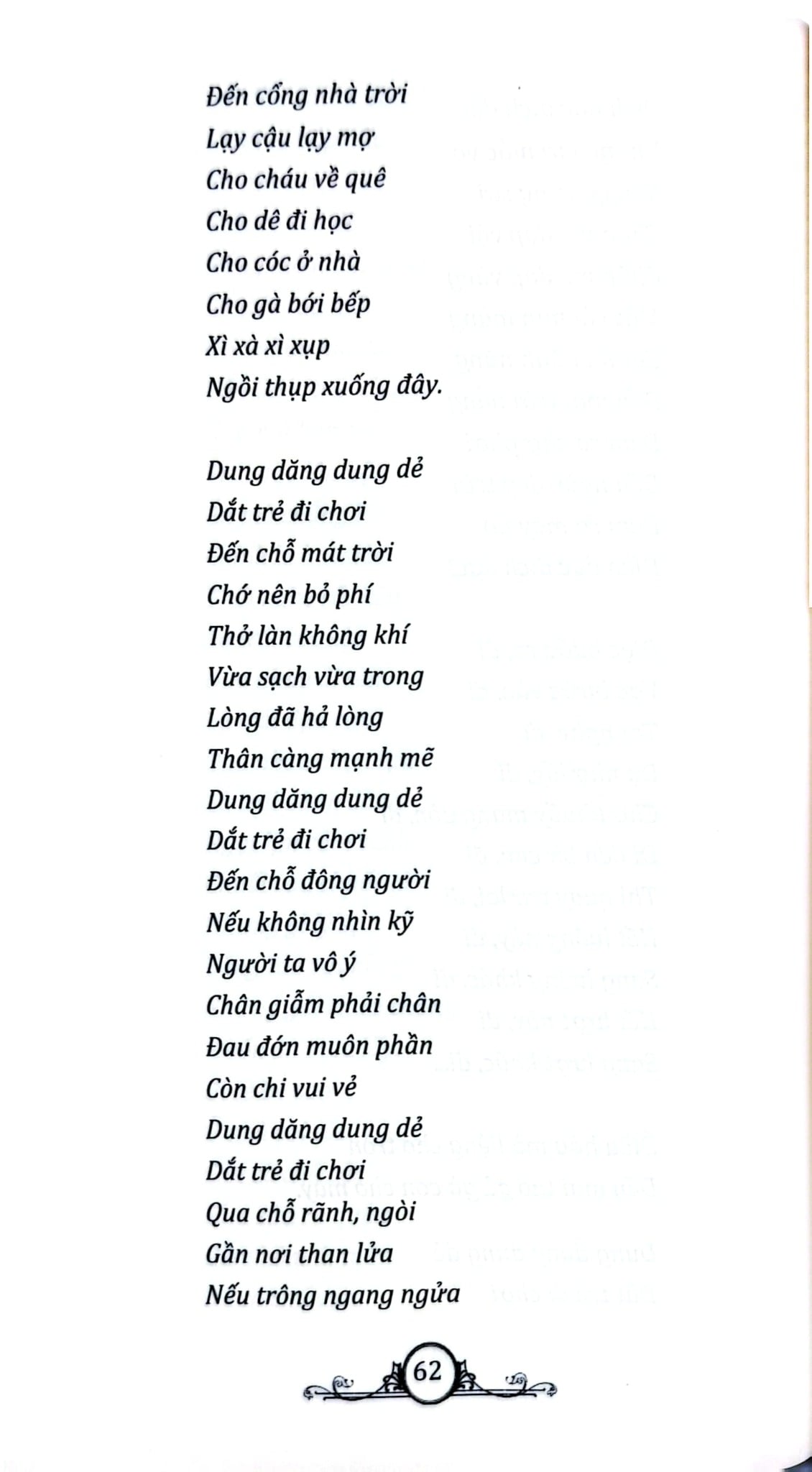 Đồng Dao Việt Nam Tuyển Chọn - Minh Anh