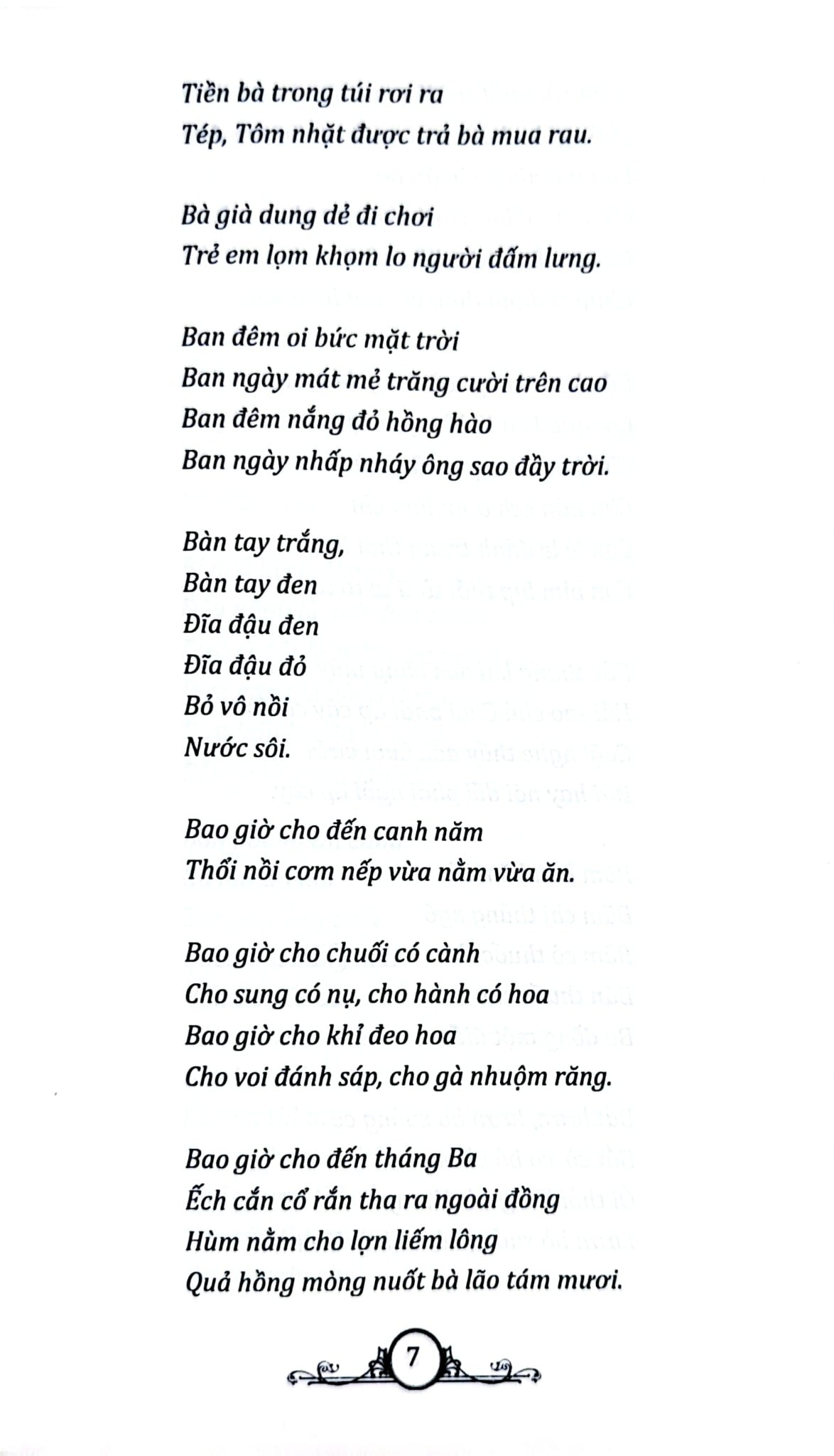 Đồng Dao Việt Nam Tuyển Chọn - Minh Anh