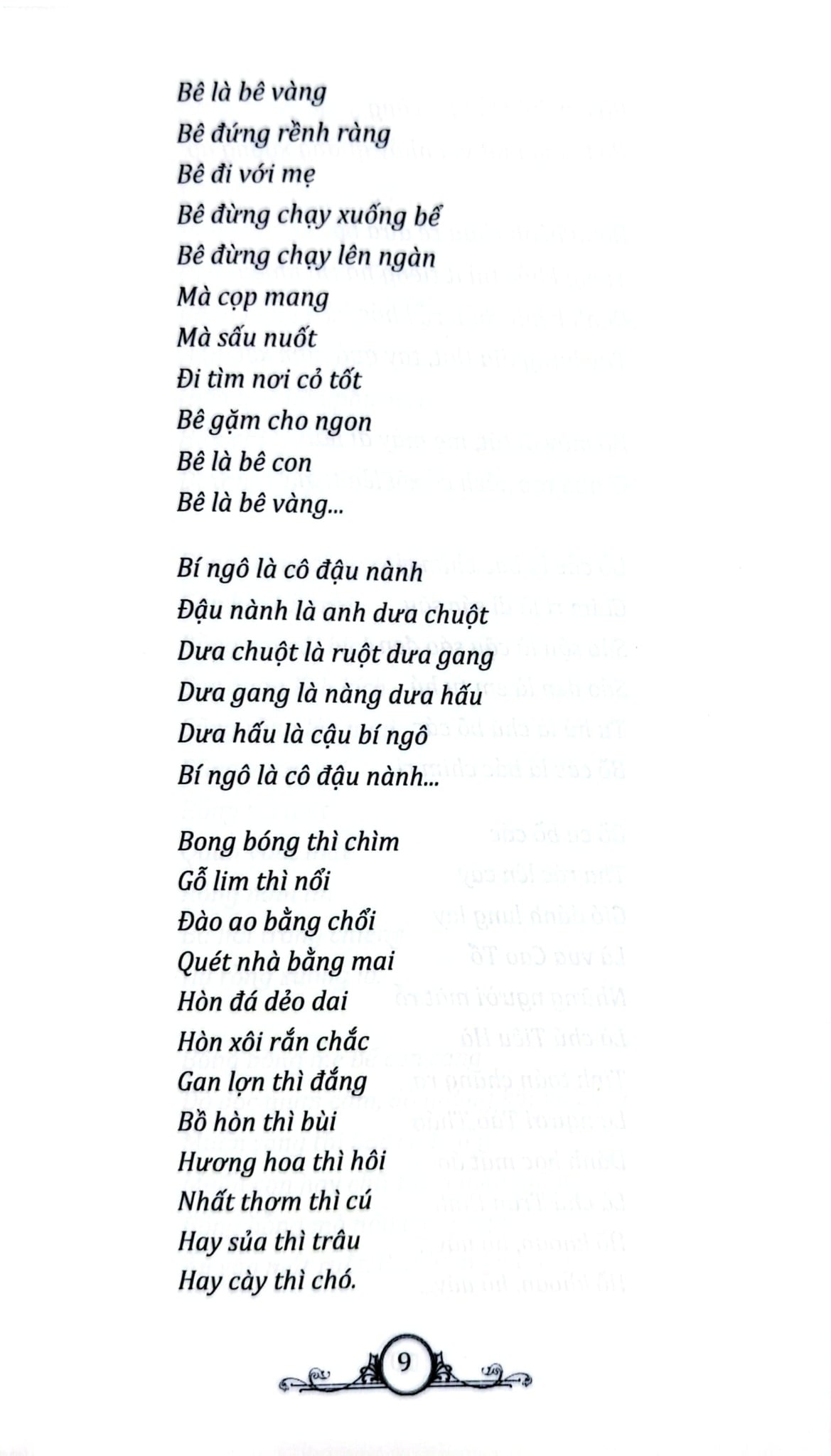 Đồng Dao Việt Nam Tuyển Chọn - Minh Anh