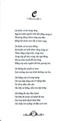 Hát Ru Việt Nam Tuyển Chọn - Minh Anh
