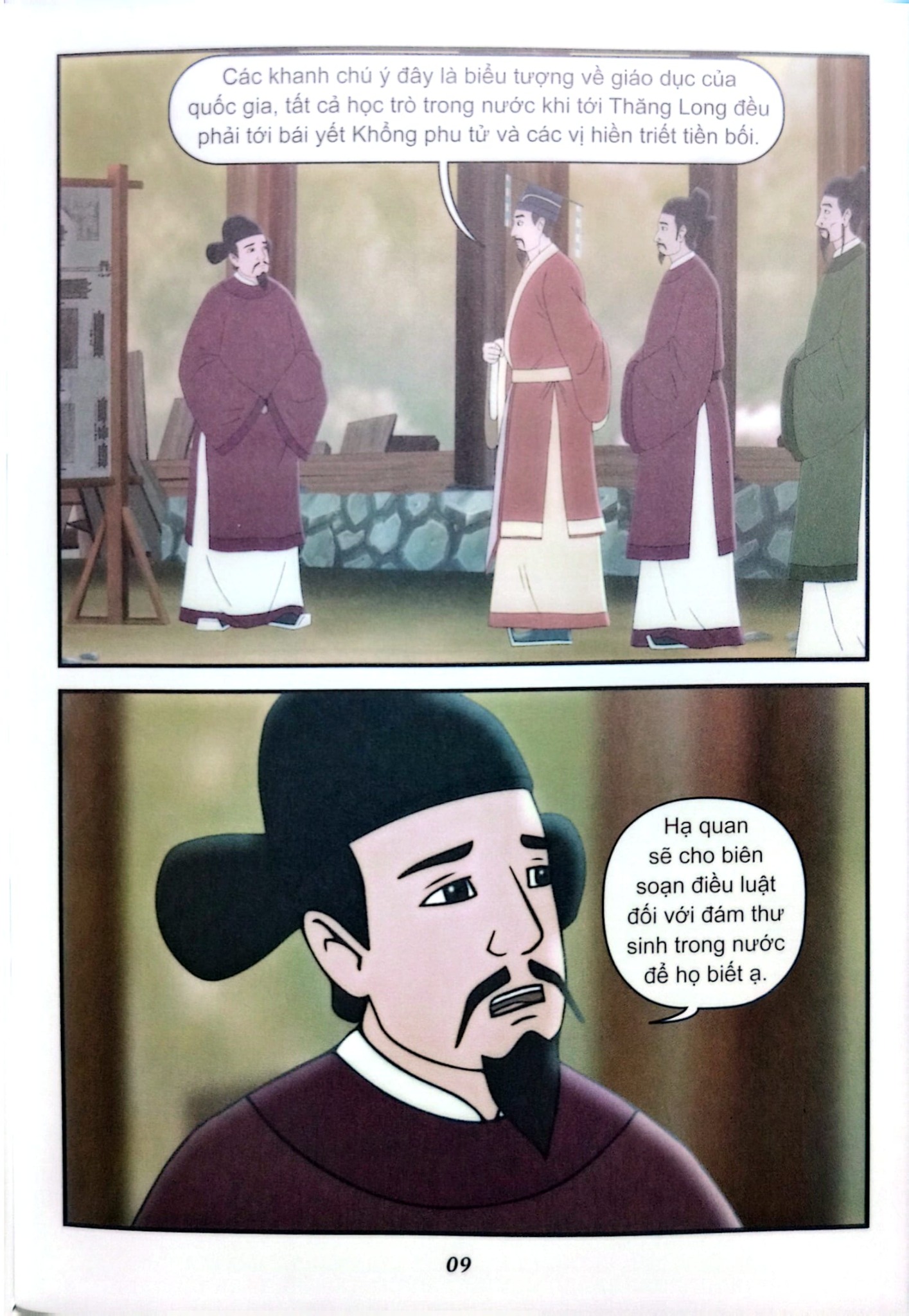 Khát Vọng Non Sông - Văn Miếu - Quốc Tử Giám - Trung Tâm Nho Học Đầu Tiên Của Đại Việt - Trường Thành Media