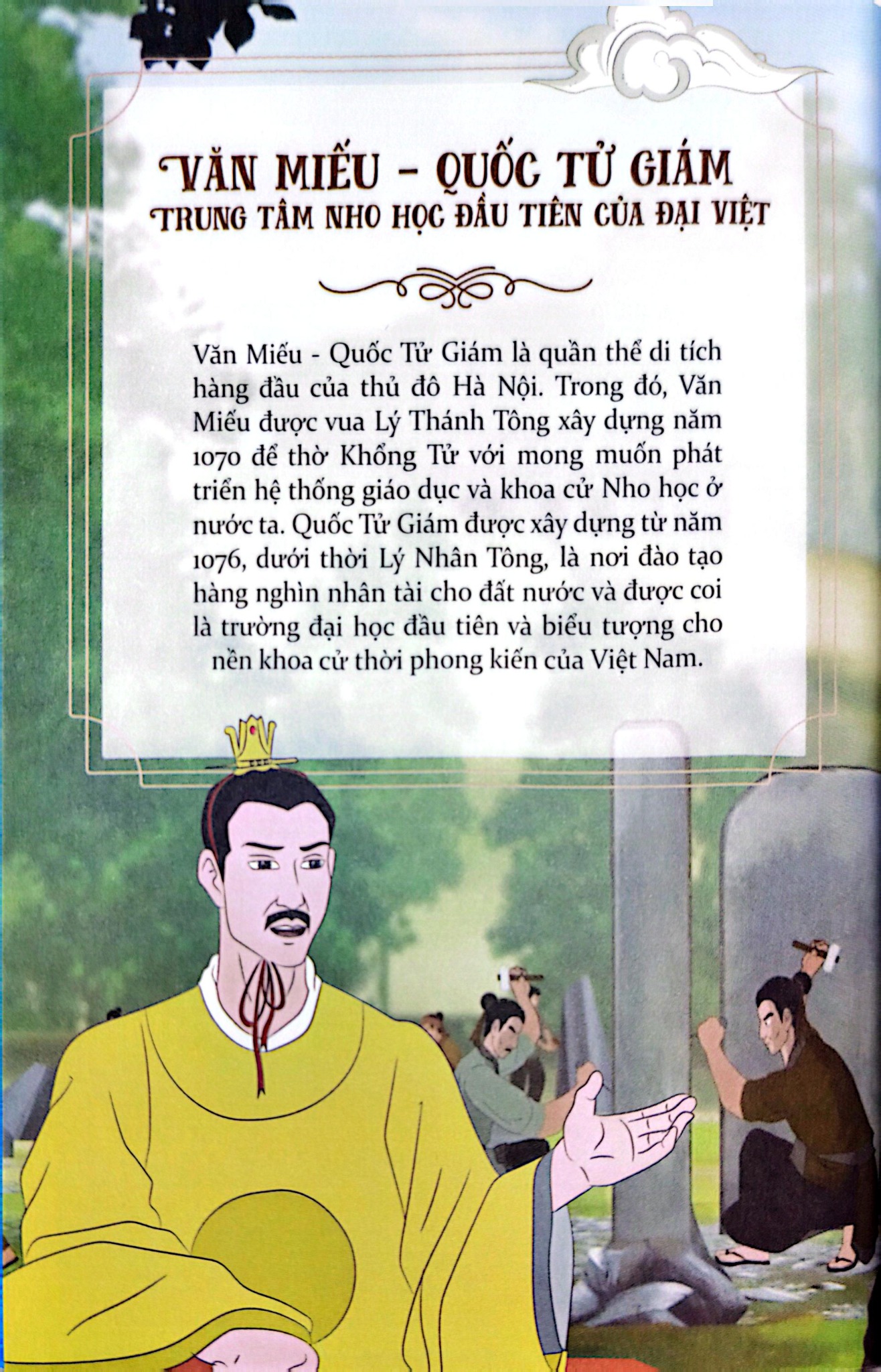 Khát Vọng Non Sông - Văn Miếu - Quốc Tử Giám - Trung Tâm Nho Học Đầu Tiên Của Đại Việt - Trường Thành Media