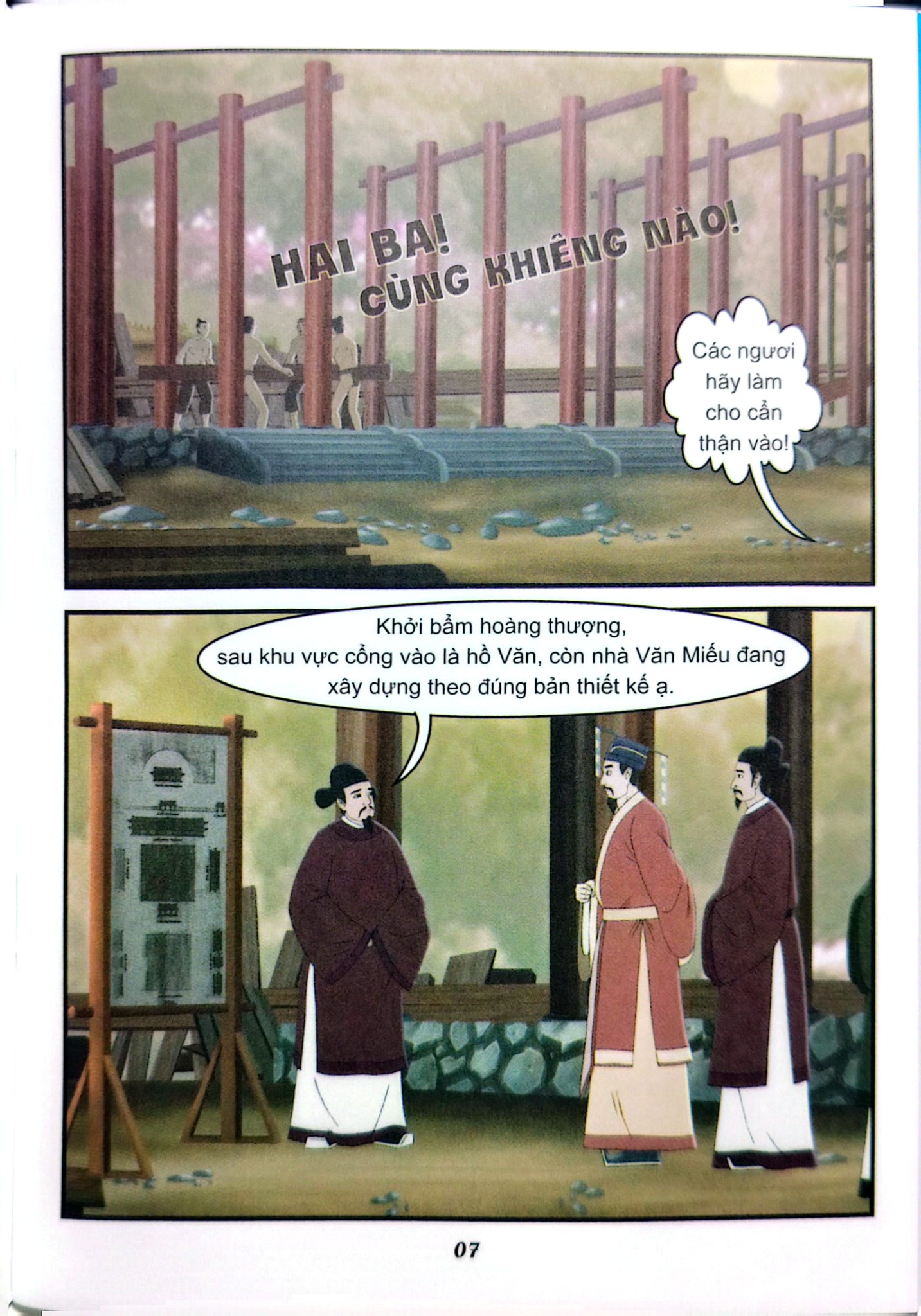 Khát Vọng Non Sông - Văn Miếu - Quốc Tử Giám - Trung Tâm Nho Học Đầu Tiên Của Đại Việt - Trường Thành Media