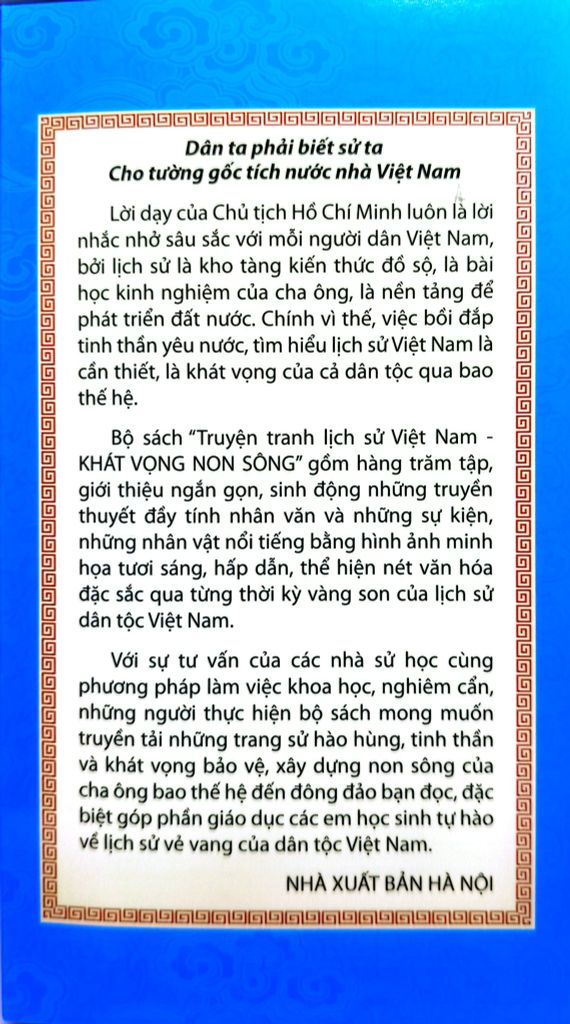 Sách Khát Vọng Non Sông - Thái Úy Lý Thường Kiệt Và Phòng Tuyến Sông Như Nguyệt - Trường Thành Media