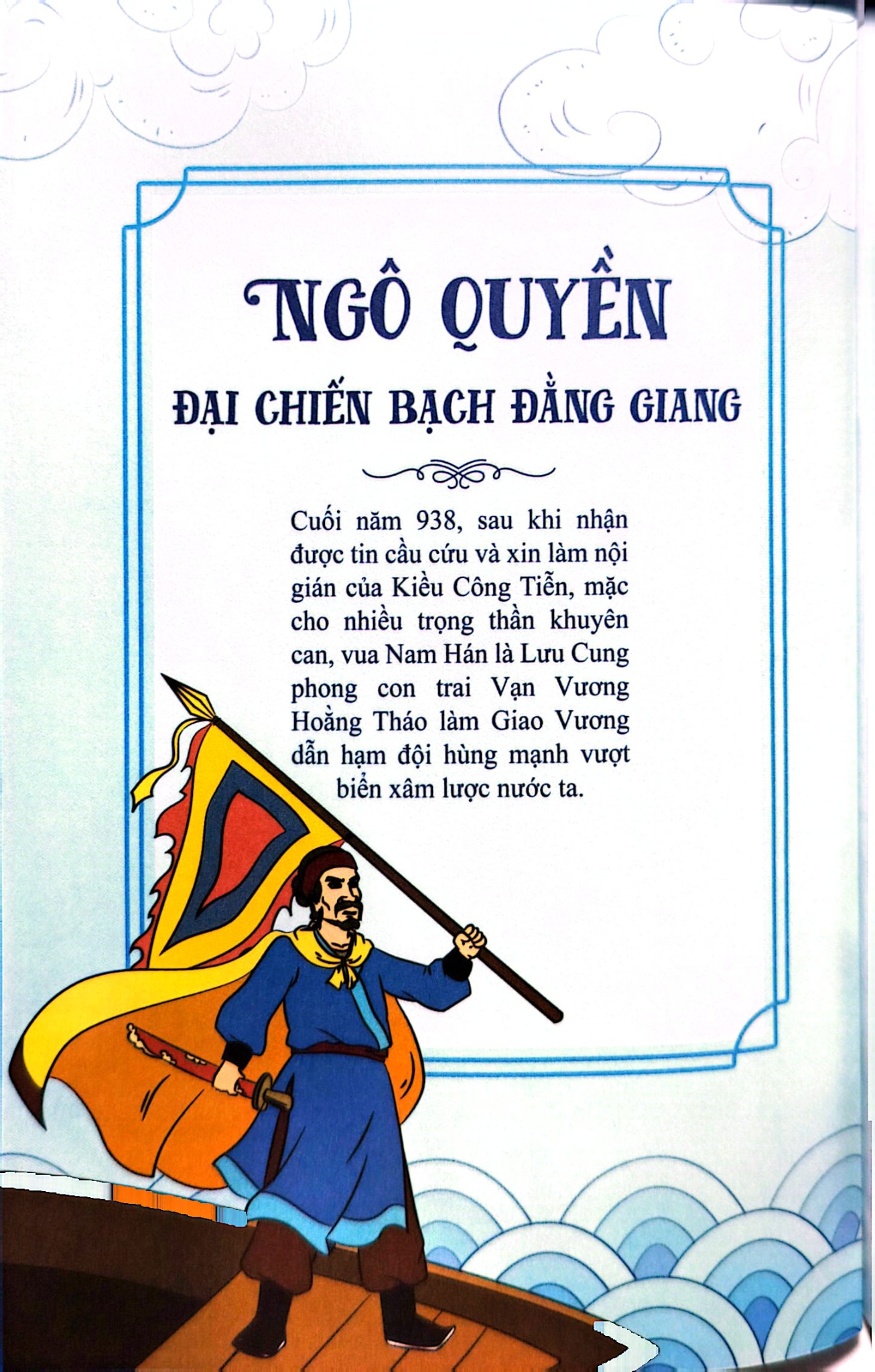Khát Vọng Non Sông -  Ngô Quyền Đại Chiến Bạch Đằng Giang - Trường Thành Media