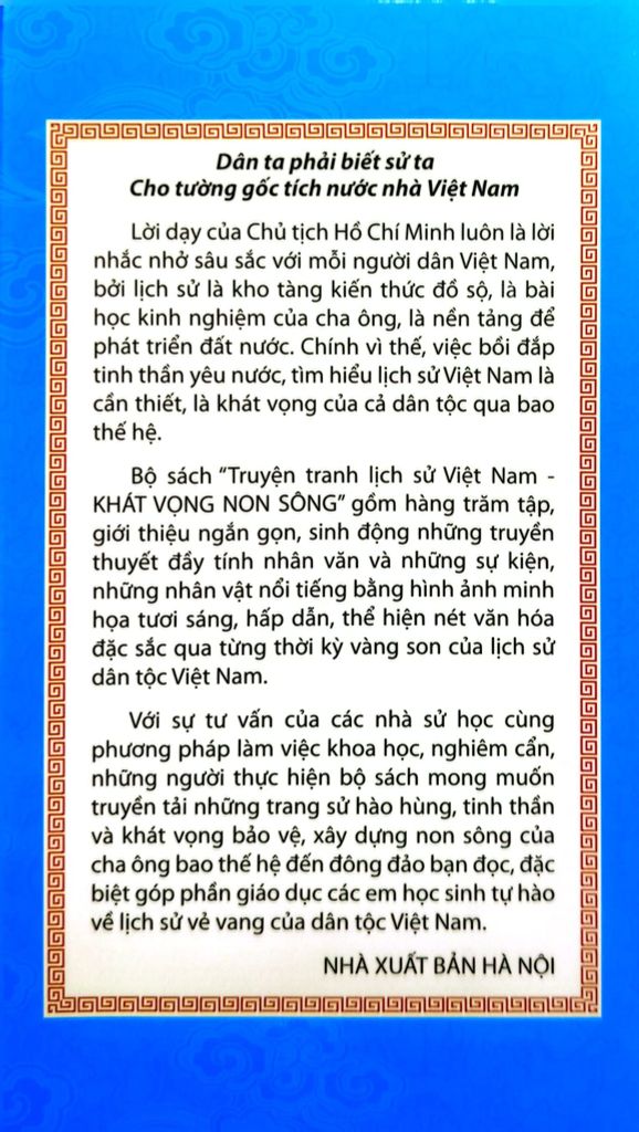  Khát Vọng Non Sông - Vua Lý Thái Tông Chiến Thắng Quân Chiêm Thành - Trường Thành Media 
