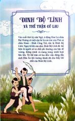Khát Vọng Non Sông - Đinh Bộ Lĩnh Và Thế Trận Cờ Lau - Trường Thành Media