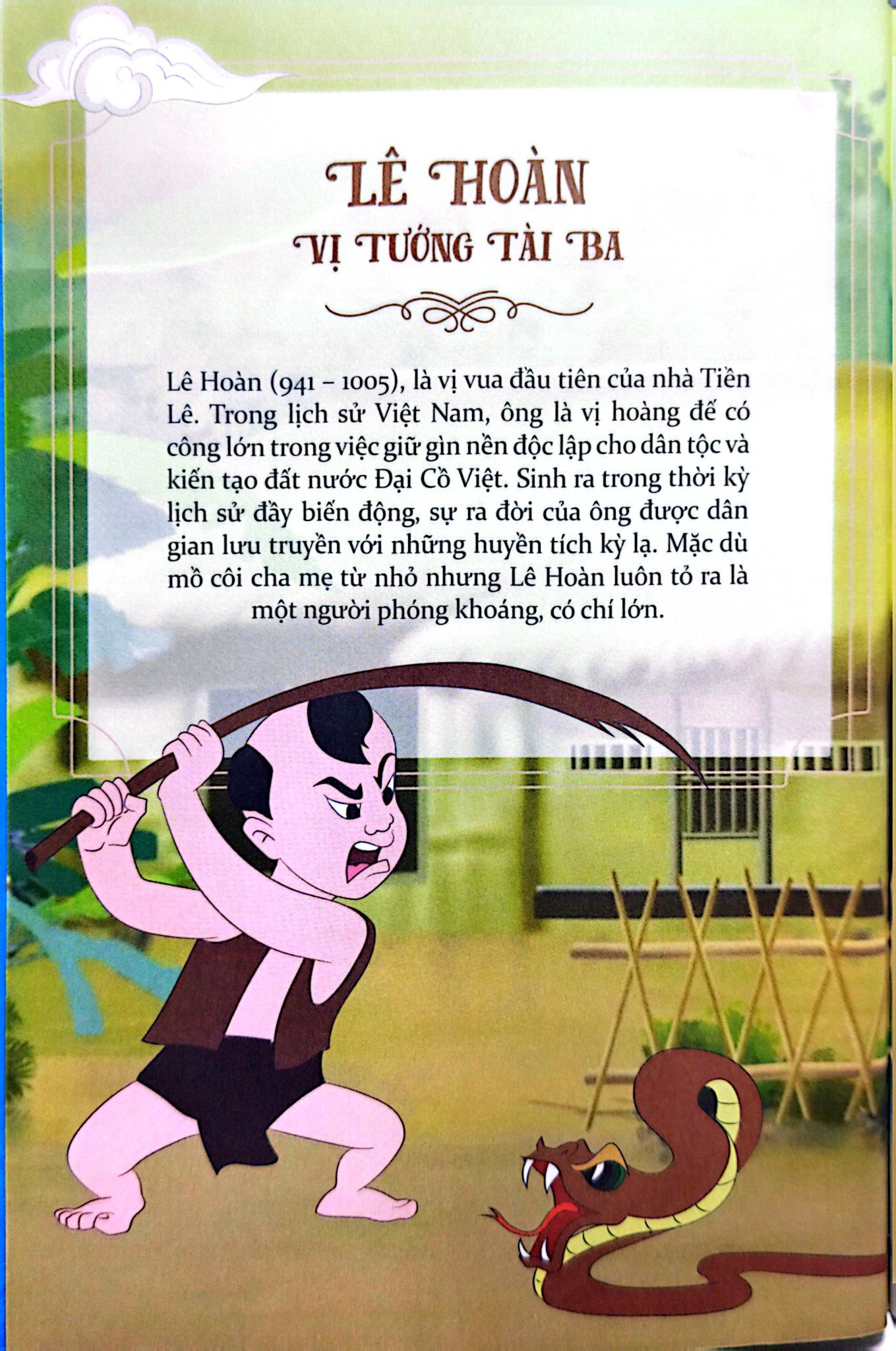 Khát Vọng Non Sông - Lê Hoàn - Vị Tướng Tài Ba - Trường Thành Media
