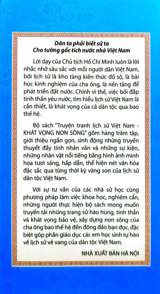  Khát Vọng Non Sông - Lê Hoàn Lên Ngôi Hoàng Đế - Trường Thành Media 