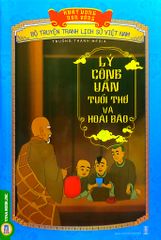 Khát Vọng Non Sông -  Lý Công Uẩn - Tuổi Thơ Và Hoài Bão - Trường Thành Media