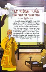 Khát Vọng Non Sông -  Lý Công Uẩn - Tuổi Thơ Và Hoài Bão - Trường Thành Media