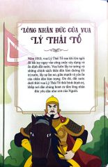 Khát Vọng Non Sông -  Lòng Nhân Đức Của Vua Lý Thái Tổ - Trường Thành Media