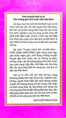 Khát Vọng Non Sông - Lý Bí Lập Nước Vạn Xuân - Trường Thành Media