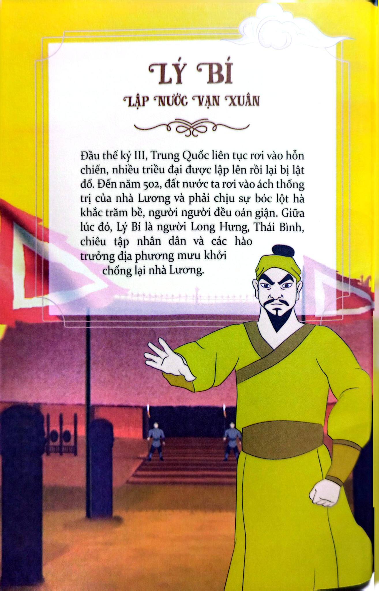 Khát Vọng Non Sông - Lý Bí Lập Nước Vạn Xuân - Trường Thành Media
