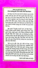 Khát Vọng Non Sông - Sự Tích Thành Cổ Loa - Trường Thành Media