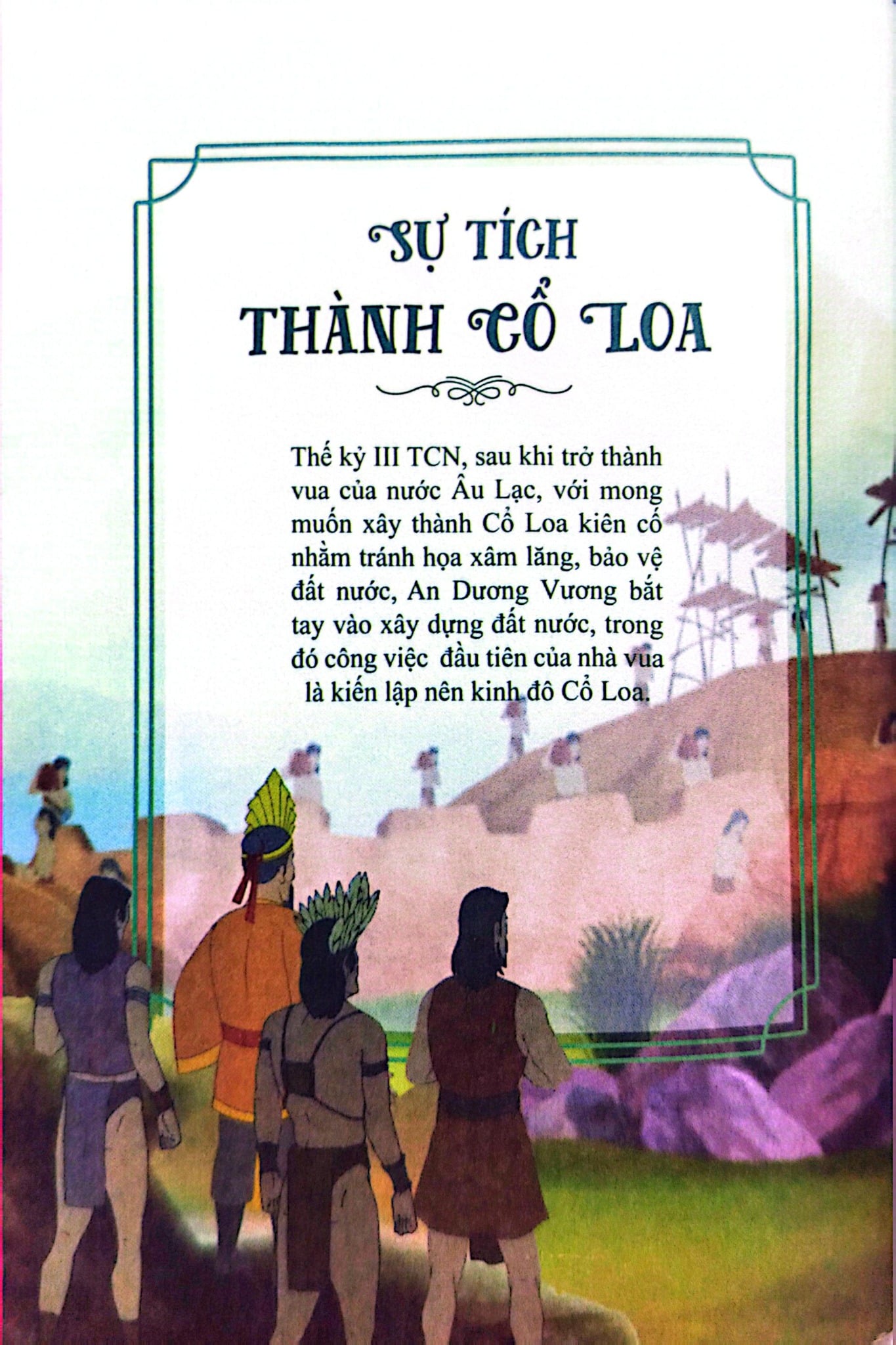 Khát Vọng Non Sông - Sự Tích Thành Cổ Loa - Trường Thành Media