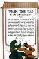 Khát Vọng Non Sông - Phạm Ngũ Lão Và Câu Chuyện Đan Sọt - Trường Thành Media