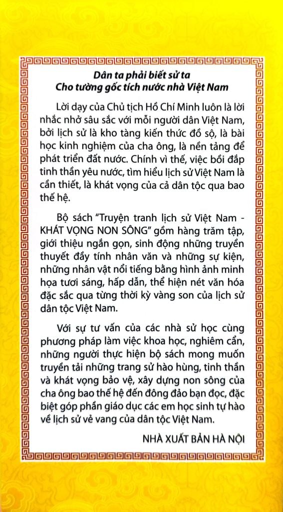  Khát Vọng Non Sông -  Trận Vạn Kiếp Truy Kích Thoát Hoan - Trường Thành Media 